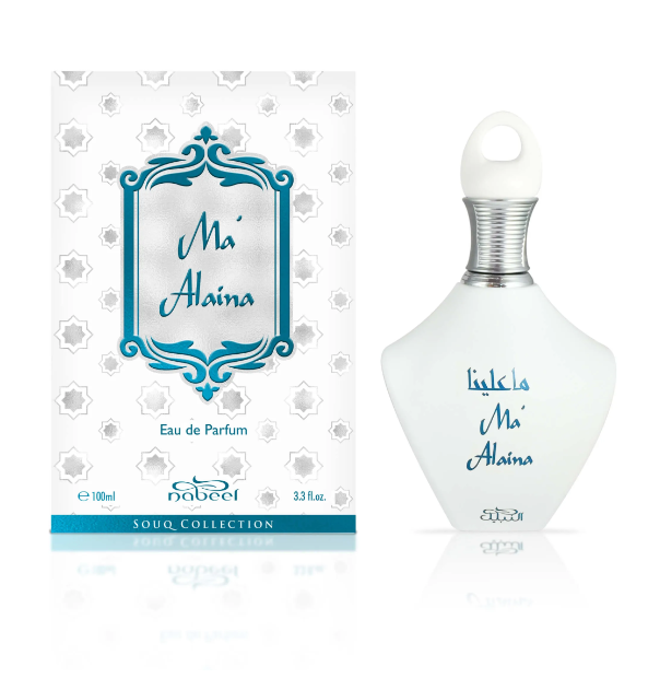 Ma'Alaina - Nabeel